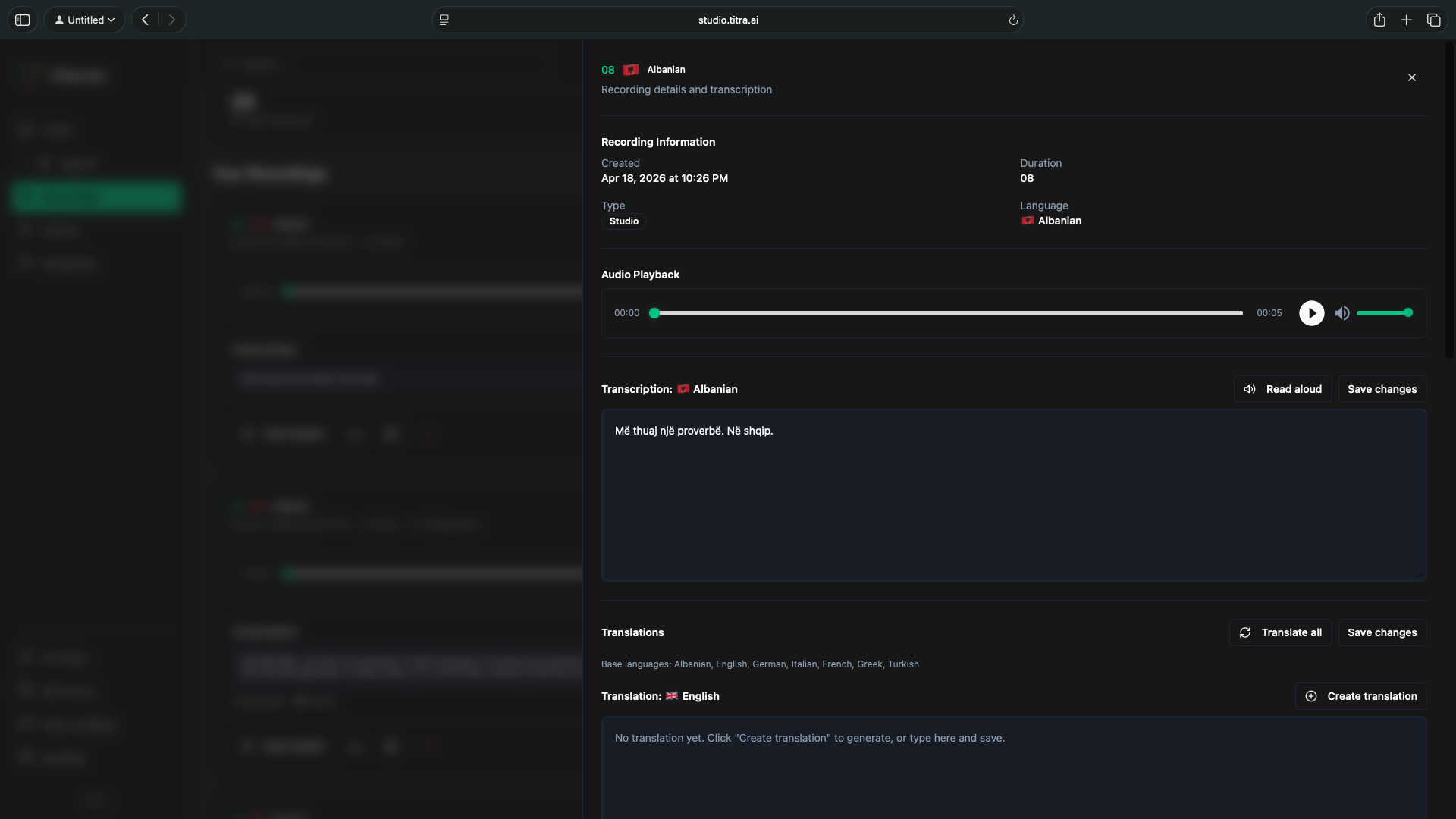 Pamje 13: Platform Screenshot 13